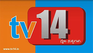 Tv 14