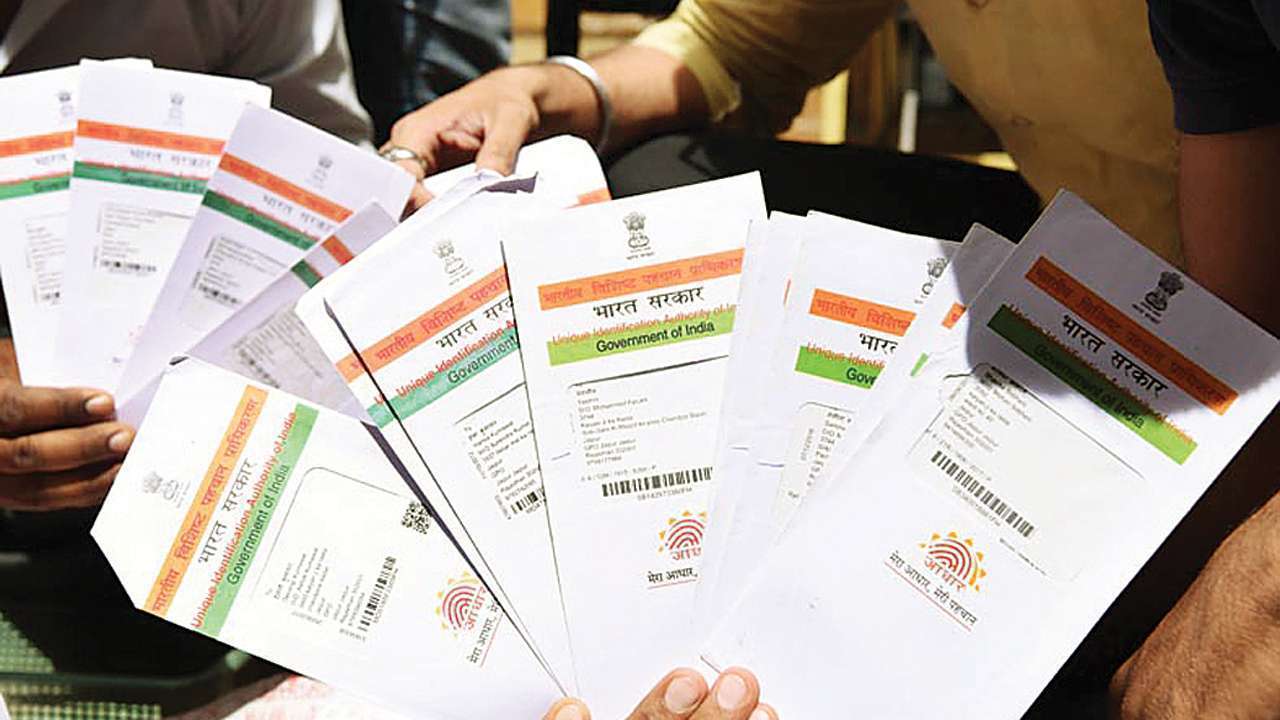 UIDAI Rule: ಆಧಾರ್ ಕಾರ್ಡ್ ನಲ್ಲಿ ಹೆಸರು ಮತ್ತು ವಿಳಾಸ ಎಷ್ಟು ಬಾರಿ ಬದಲಿಸಬಹುದು